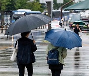 [내일날씨] 충청·남부에 '물폭탄'…수도권은 소강상태