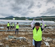 충남세종농협, 금산군서 집중호우 수해 복구 지원 나서