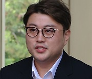 "봉사 못 가서, 죄송합니다"…김호중, 노숙자 시설에 기부