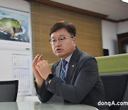 “공인중개사협회 법정단체 지위 회복은 시대적 과제”