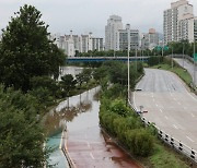 오송 참사 1년 지났는데…지하차도 10곳 중 6곳 진입차단시설 `없음`