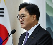 민주당 "우원식 제안, 일주일 기다릴 수 있다"