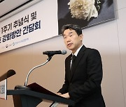 이주호 “정서적 아동학대 구체화 등 법 개정 노력”