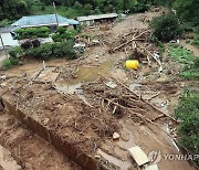 산사태 경보 최고단계 상향..서울·인천·경기·강원 '심각'