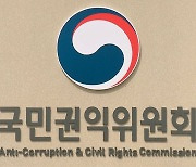 "코로나 기간 고령자 계속 고용, 형식 미비해도 장려금 줘야"