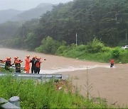 시간당 50mm 도깨비 폭우‥고립 실종 잇따라