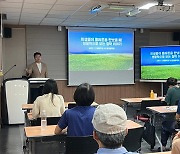 구미도서관, 길 위의 인문학 ‘김응빈 교수 특강’ 운영