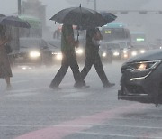 [내일날씨] 남부에 강한 비…수도권 장마 소강 후 '무더위'