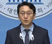 천준호 “권익위, 이재명 ‘헬기 이송’ 관련 조사 통보…국면 전환용”