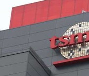 TSMC, 2분기 순익 10조5천억원…36% 증가, 예상치 상회