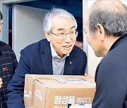 취약계층 지원 등 '포용금융' 강화…청소년 금융·경제교육 매년 확대