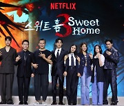 Director of 'Sweet Home 3' hopes fun will return in series finale