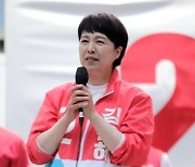 김은혜 재산허위신고 당선무효 가능성 과거 판결문으로 따져보니