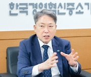 Main-Biz Association chief stresses innovation, global competitiveness