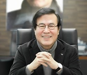 김덕영 보미종합건설 회장, 인하대 명예박사 수여