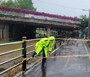 성남시 집중호우로 탄천·지천 출입 통제...재난안전대책본부 2단계 가동