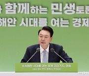 전북 수소특화 국가산단 조성 '속도'... 새만금 산업용지 면적 확대 추진