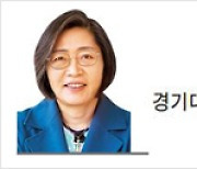 [헤럴드광장] 보험사기죄 양형기준의 필요성