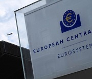 ECB, 기준금리 동결…4.25％ 유지