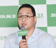 대세 구성환, 쿠팡이츠 모델 발탁 “많은 사랑 덕에 감사한 매일”[공식]