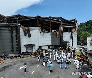 "제2의 화성 화재 막자"…배터리용 소화기 구입 지원 등 50억 긴급투입