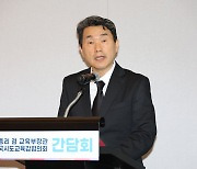 발언하는 이주호 부총리