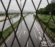 서울 동부간선도로 통제 전면 해제…중랑천 수위 낮아져