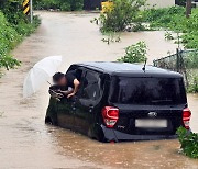 물벼락에 침수차량 3000대 육박…손해액 270억원