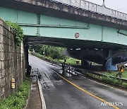 오산시, 차량통행 통제구간 3곳 해제…두곡교 지하도로 난간 유실 통제 지속