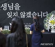 서이초 1주기, 전국 추모 물결…"학교 현장 바뀌어야"(종합2보)