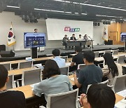 전국 초중고 '석면사용' 2925곳 명단 공개…경남 세번째로 많아