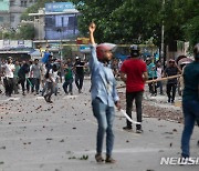 '일자리 할당제' 반대시위 계속 방글라데시, 또 최소 10명 사망(1보)