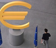 ECB, 기준금리 4.25% 동결…9월 추가 인하 전망