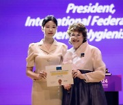 최지원 교수 ISDH 2024 ‘IFDH Innovation Award’ 최초 수상