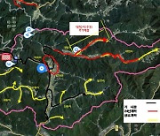 경주시, 2026년까지 산내면 전 지역에 광역 상수도 보급