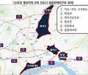 남양주 왕숙지구·구리 토평2지구, 간선도로 교통혼잡 예상돼