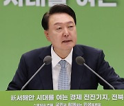 윤 대통령 "탈원전에 고사 직전 원전산업 회복시켜 산업 전체 큰 혜택"