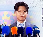 박주호 "공정했다면 이런 문제는 없었다"