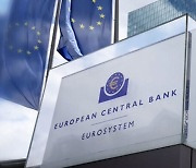 ECB, 기준금리 동결…4.25％ 유지