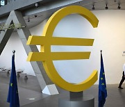 ECB 기준금리 연 4.25％로 동결