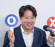 이준석, “한동훈 당 대표 되면, 윤석열 대통령 쫓겨날 수도” [김은지의 뉴스IN]