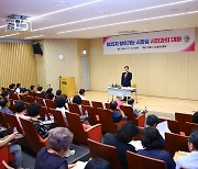 [의왕24시] 소상공인 “코로나19 펜데믹 이후도 여전히 힘들다”