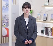 김소현♥채종협 B컷 속 훈케미…22일 첫방 (우연일까?)