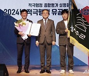 장수군, 행안부 지자체 적극행정 종합평가 전국 군 단위 1위