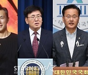 과기부 장관 후보자, 유오성 친형이었다..셋째 형도 국회의원 [스타이슈]