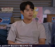 '스캔들' 최웅, 나현우에게 "한보름에 끌린다" [TV나우]