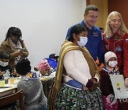 Bolivia Childrens Hospital