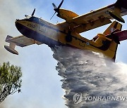 GREECE WILDFIRES