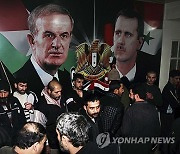 Syrian Official Arrested California