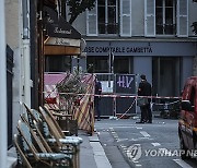 FRANCE PARIS INCIDENT